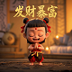 波克城市官网注册账号界面